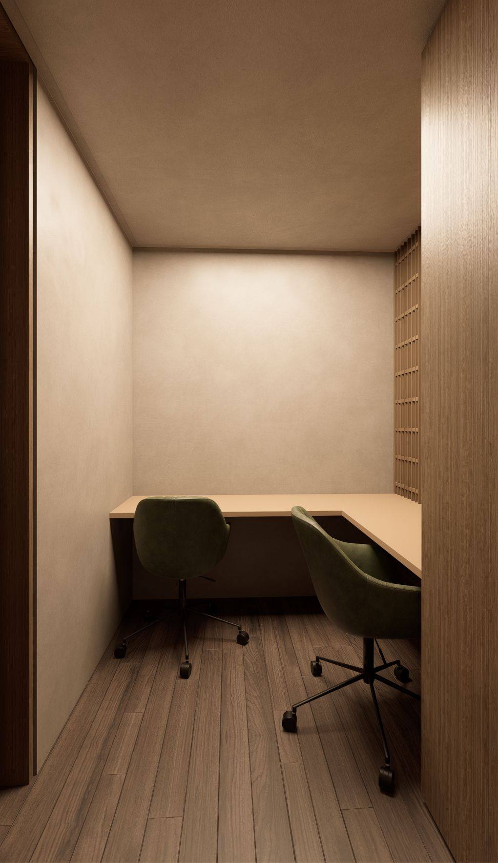 Chanchi — Consulta