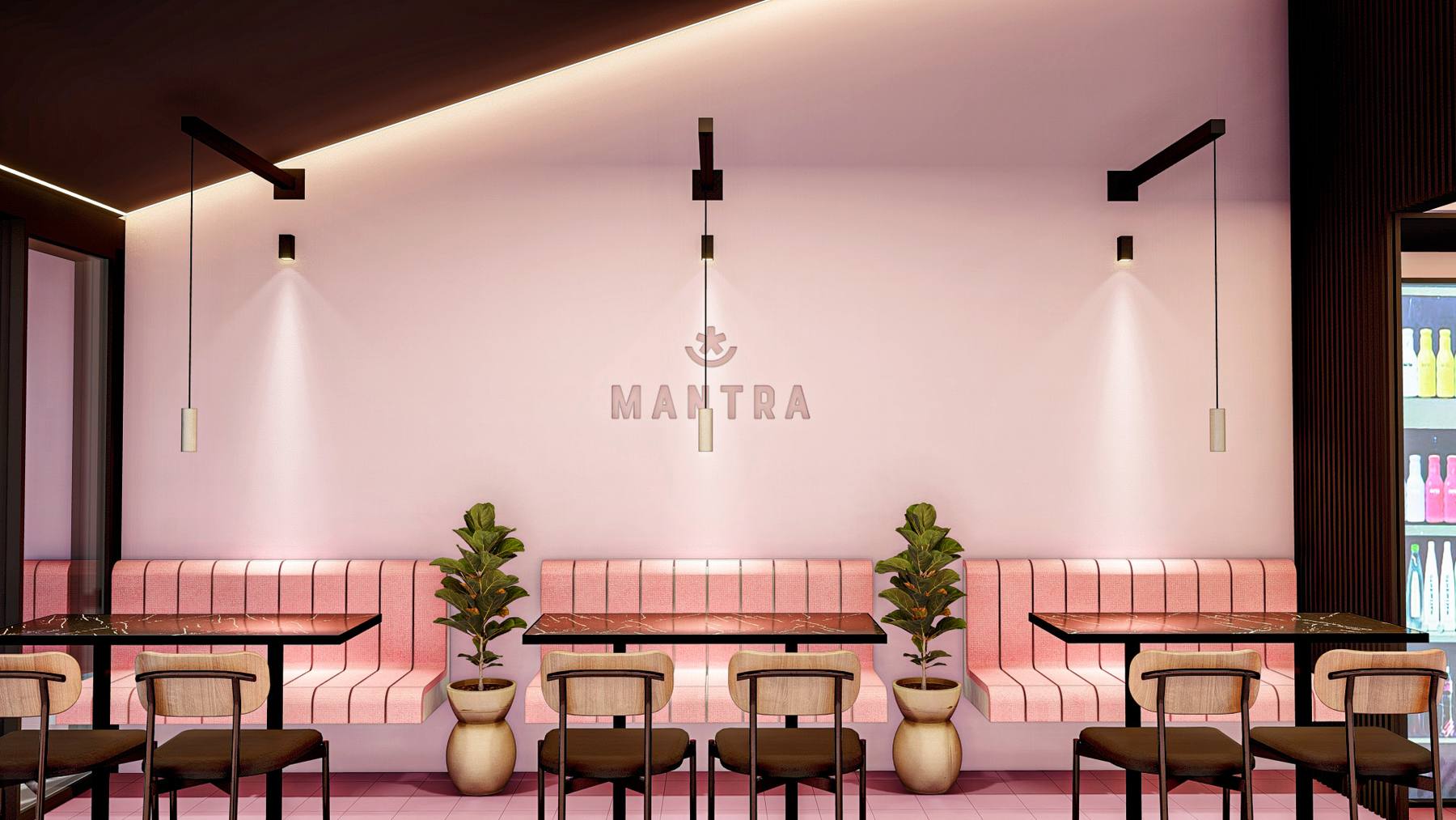 Mantra — Comercial, Armenia, Quindío