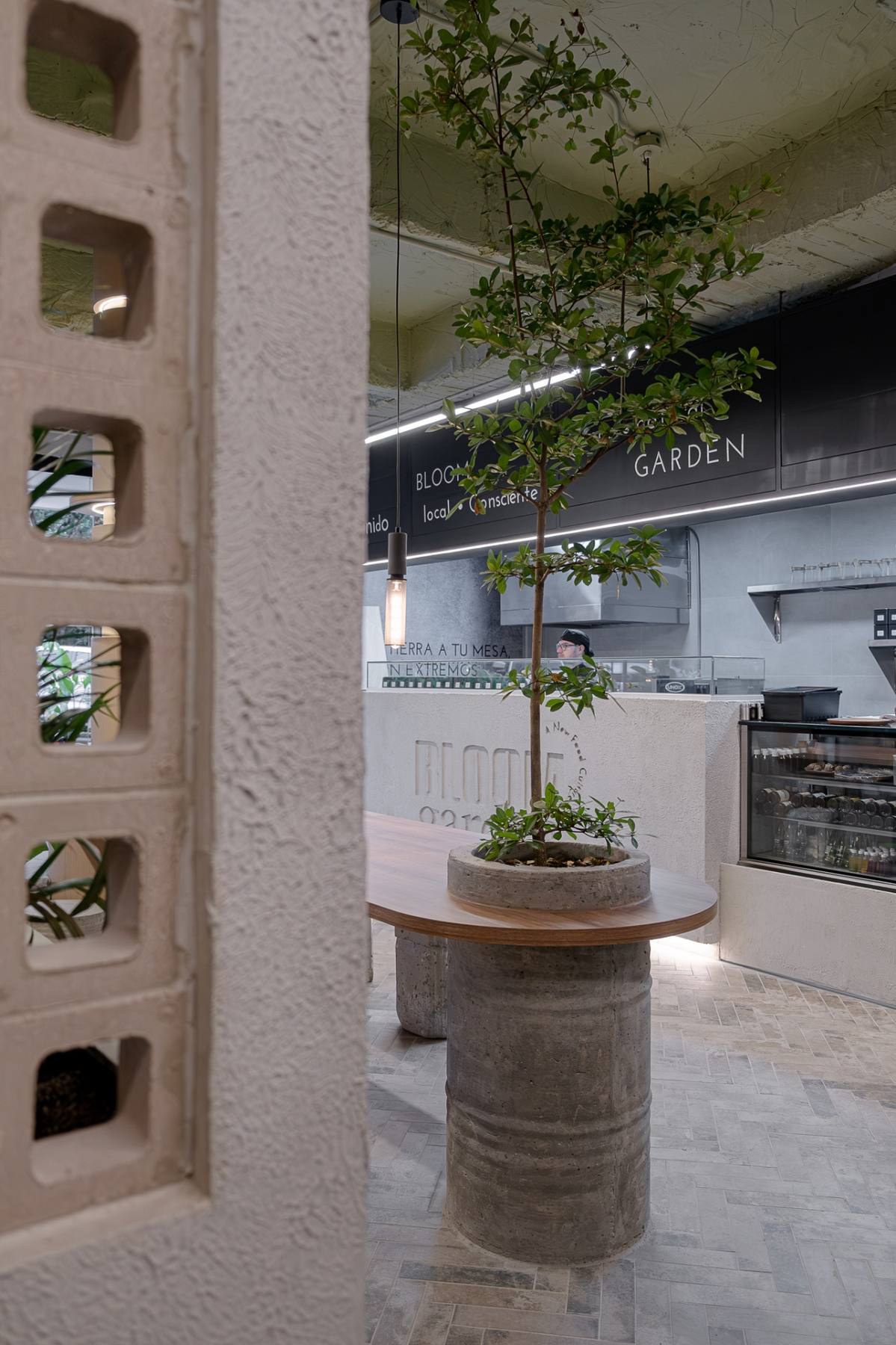Bloom Garden — Arbol